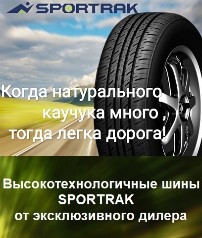 шариковые радиально-упорные подшипники в Алматы